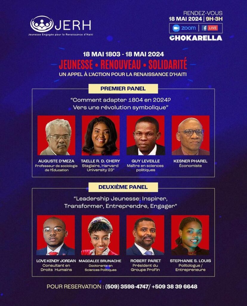 WhatsApp Image 2025-03-05 à 14.48.29_c5c03d10